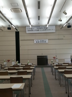 20150530_122658.jpg