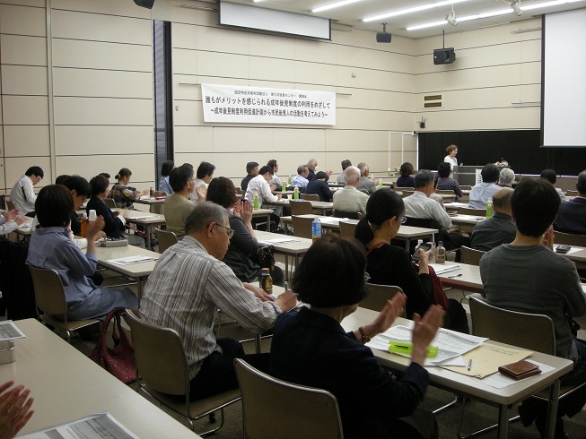 DSCN111020.jpg