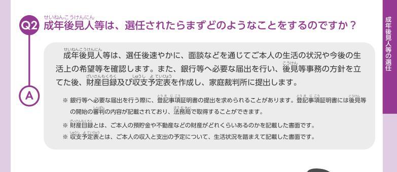 表現.jpg