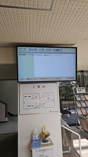1000063971.jpg