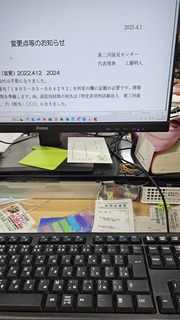 20250401_091005.jpg
