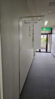 20250401_091853.jpg